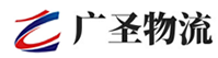 深圳到二道江区物流公司